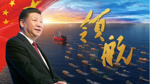五年来成就：发展态势令人羡慕
