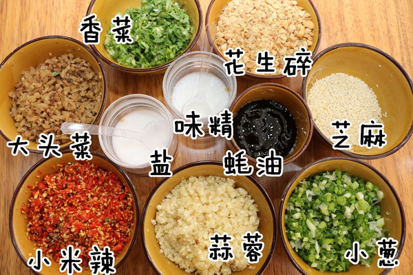 蛋二三新品上市，重庆特色嗲吧串串！