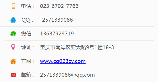 热烈祝贺7石咕咕鱼新店开业，开业期间享好礼