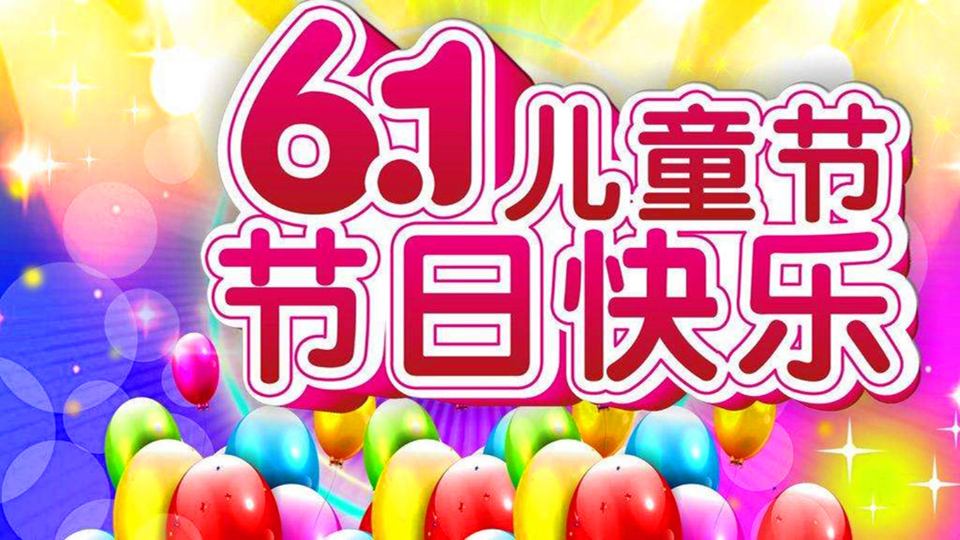 【经营之道】餐厅节假日营销原则，作为老板一定要看