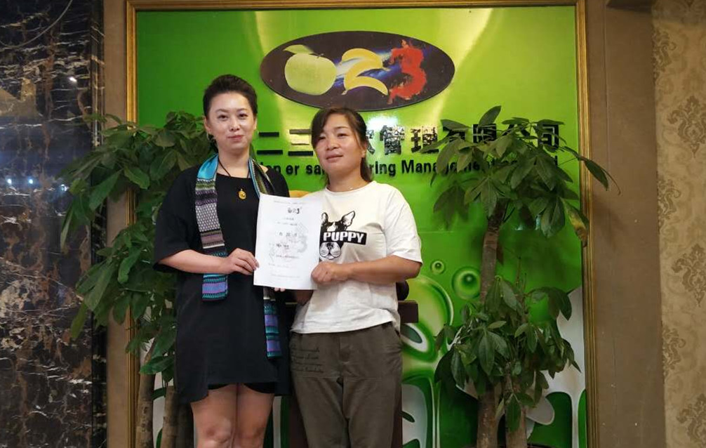 【喜讯】热烈祝贺山西运城李总签约7石咕咕鱼