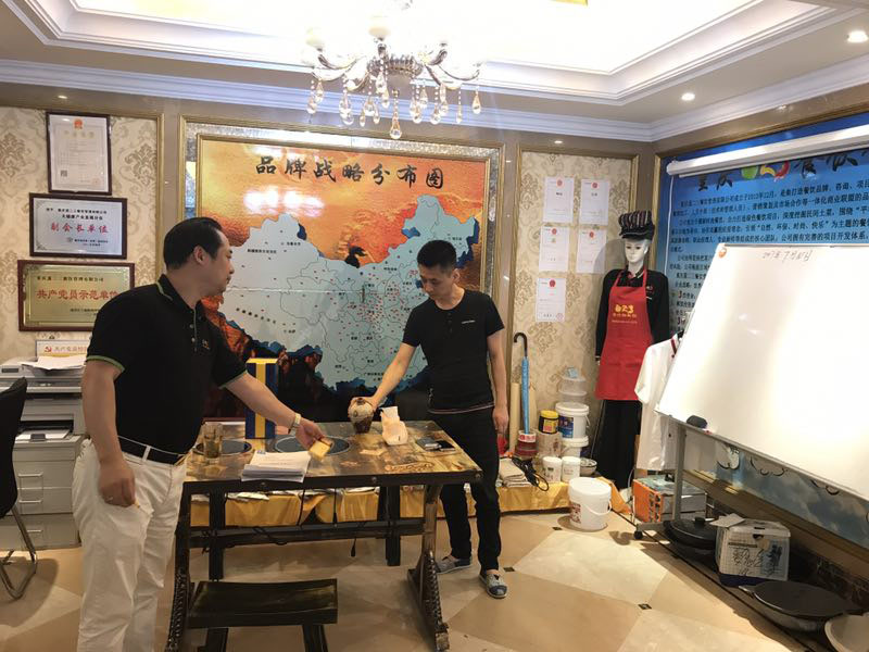 【喜讯】欢迎蛋二三老客户到公司考察