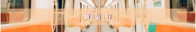 重庆这几个地方竟惊呆了所有人，它们是···
