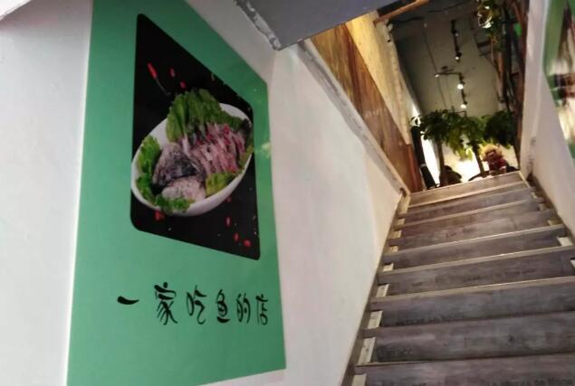好消息|河南郑州7石咕咕鱼店盛大开业！元旦礼惠全城！