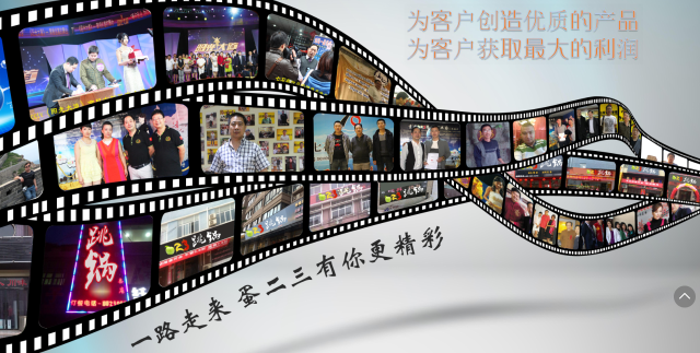 想创业的餐饮人看这里,最详细的开店办证流程!
